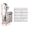 Automatic cream ketchup chili sauce bagging machine honey sauce paste small bag bagging machine with stirring function